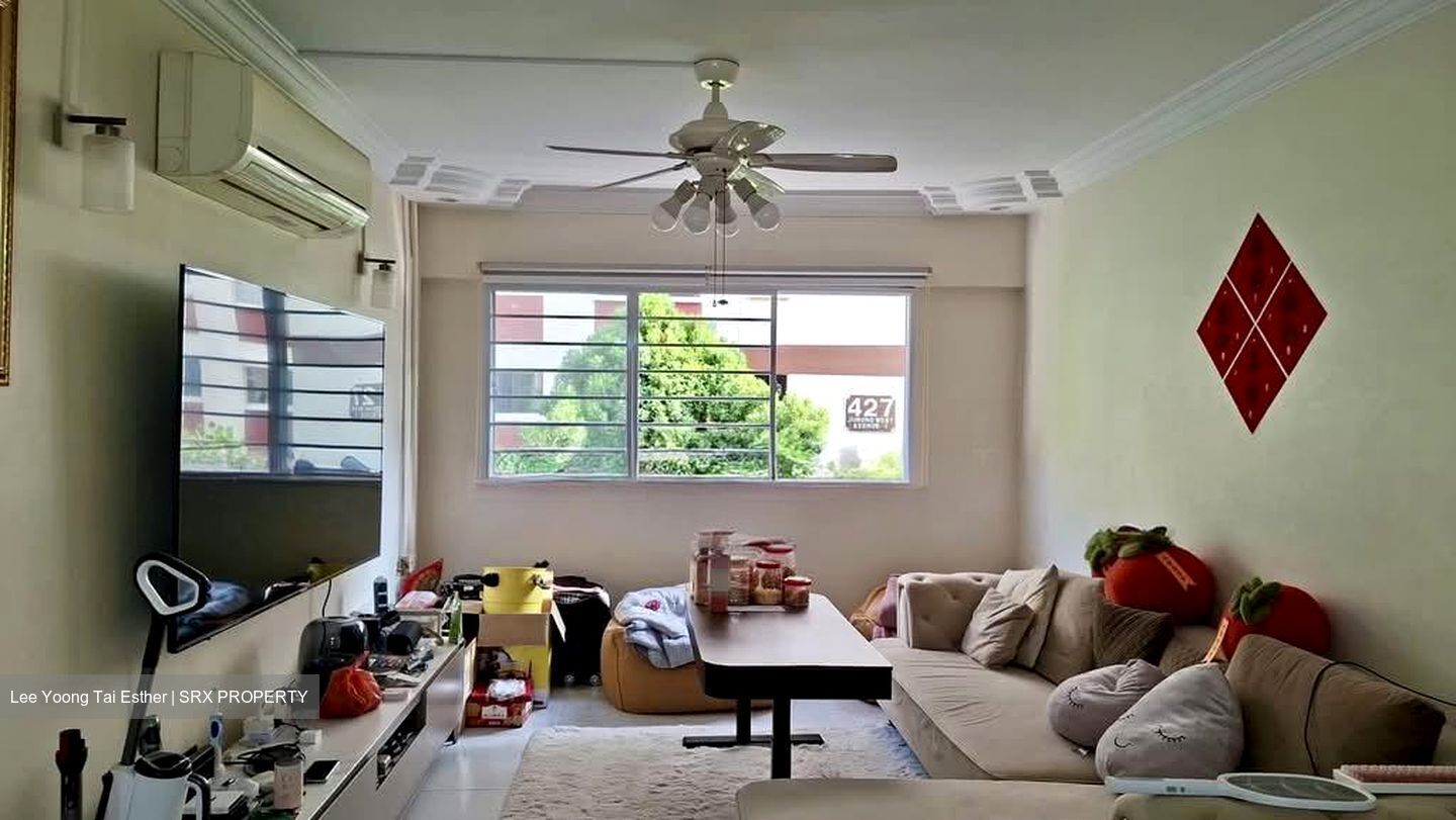 Blk 430 Jurong West Avenue 1 (Jurong West), HDB 4 Rooms #554044481